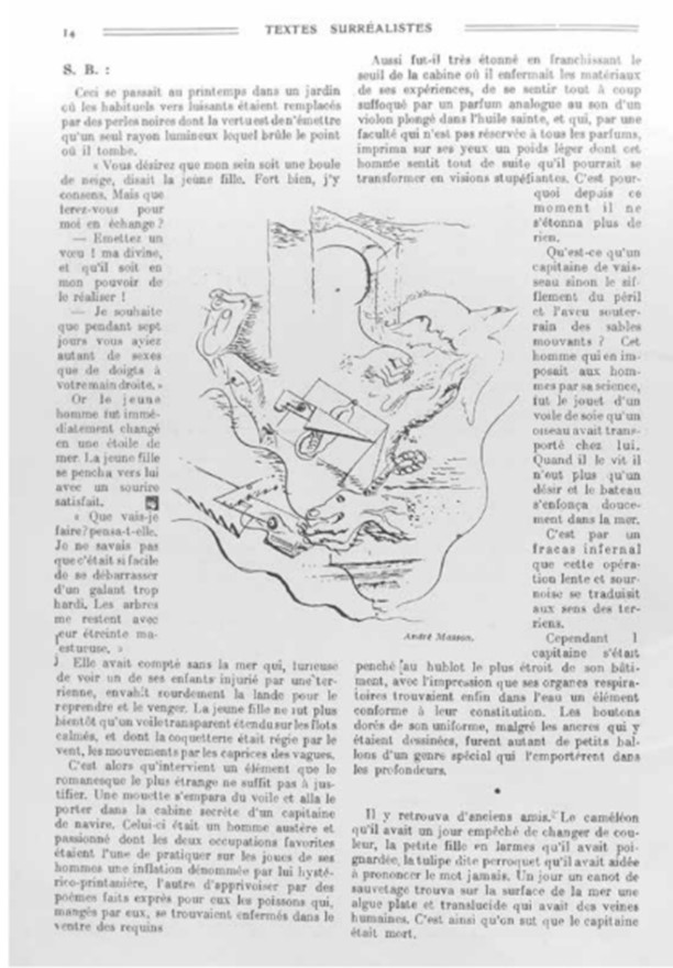 Simone Kahn, épouse Breton (S. B.), La Révolution surréaliste, première année, n° 1, 1er décembre 1924, p. 14. © Bibliothèque de l’École normale supérieure